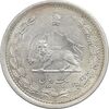 سکه 1 ریال 1311 - AU55 - رضا شاه