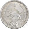 سکه 1 ریال 1313 - AU58 - رضا شاه