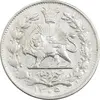 سکه 1000 دینار 1305 خطی - AU58 - رضا شاه