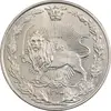 سکه 50 دینار 1305 نیکل - MS65 - رضا شاه
