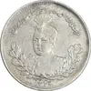 سکه 1000 دینار 1335 تصویری - EF45 - احمد شاه