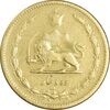 سکه 10 دینار 1315 - VF35 - رضا شاه