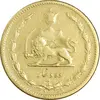 سکه 10 دینار 1315 - VF35 - رضا شاه