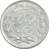 سکه 1000 دینار 1305 رایج - MS62 - رضا شاه