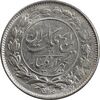 سکه 1000 دینار 1305 رایج - MS62 - رضا شاه