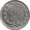 سکه 1000 دینار 1305 رایج - MS62 - رضا شاه