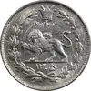 سکه 1000 دینار 1305 رایج - MS62 - رضا شاه