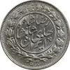 سکه 1000 دینار 1306 خطی - MS62 - رضا شاه