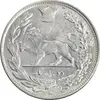 سکه 2000 دینار 1308 تصویری - چرخش 45 درجه - MS62 - رضا شاه
