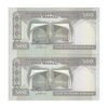 اسکناس 500 ریال (ایروانی - قاسمی) فیلیگران فهمیده - جفت - UNC63 - جمهوری اسلامی اسکناس 500 ریال (ایروانی - قاسمی) فیلیگران فهمیده - جفت - UNC63 - جمهوری اسلامی