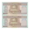 اسکناس 1000 ریال (نمازی - نوربخش) شماره کوچک - امضاء کوچک - جفت - UNC63 - جمهوری اسلامی