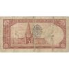 اسکناس 5 ریال پشت فارسی - مهر 1321 - تک - VG - رضا شاه اسکناس 5 ریال پشت فارسی - مهر 1321 - تک - VG - رضا شاه