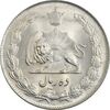 سکه 10 ریال 1339 - MS63 - محمد رضا شاه