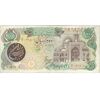 اسکناس 10000 ریال (اردلان - مولوی) فیلیگران شیر و خورشید - تک - EF40 - جمهوری اسلامی