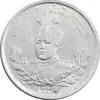 سکه 1000 دینار 1339 تصویری - AU58 - احمد شاه