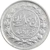 سکه 1000 دینار 1304 رایج - AU58 - رضا شاه