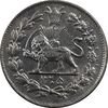 سکه 1000 دینار 1305 رایج - MS63 - رضا شاه