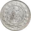 سکه 1000 دینار 1305 خطی - MS64 - رضا شاه سکه 1000 دینار 1305 خطی - MS64 - رضا شاه