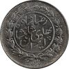 سکه 1000 دینار 1305 خطی - MS64 - رضا شاه سکه 1000 دینار 1305 خطی - MS64 - رضا شاه