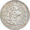 سکه 1000 دینار 1306 خطی - MS64 - رضا شاه