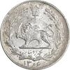 سکه 1000 دینار 1306 خطی - MS64 - رضا شاه