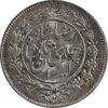 سکه 1000 دینار 1306 خطی - MS64 - رضا شاه