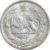 سکه 1000 دینار 1306 تصویری - MS64 - رضا شاه