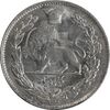 سکه 1000 دینار 1306 تصویری - MS64 - رضا شاه
