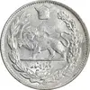 سکه 1000 دینار 1307 تصویری - MS64 - رضا شاه