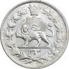 سکه 2000 دینار 1304 رایج - MS64 - رضا شاه سکه 2000 دینار 1304 رایج - MS64 - رضا شاه
