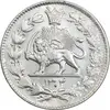 سکه 2000 دینار 1304 رایج - MS64 - رضا شاه