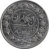 سکه 2000 دینار 1304 رایج - MS64 - رضا شاه سکه 2000 دینار 1304 رایج - MS64 - رضا شاه