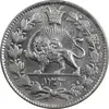 سکه 2000 دینار 1304 رایج - MS64 - رضا شاه