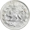 سکه 2000 دینار 1306 خطی - MS62 - رضا شاه