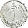 سکه 1 ریال 1313 - 3 تاریخ کوچک - MS64 - رضا شاه