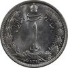 سکه 1 ریال 1313 - 3 تاریخ بزرگ - MS64 - رضا شاه