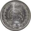 سکه 1 ریال 1313 - 3 تاریخ بزرگ - MS64 - رضا شاه