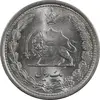 سکه 1 ریال 1313 - 3 تاریخ بزرگ - MS64 - رضا شاه