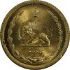 سکه 50 دینار 1354 برنز - MS65 - محمد رضا شاه