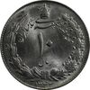 سکه 10 ریال 1343 - ضخیم - MS64 - محمد رضا شاه