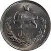 سکه 10 ریال 1345 - MS66 - محمد رضا شاه