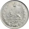 سکه 10 ریال 1342 - MS62 - محمد رضا شاه