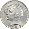 سکه 10 ریال 1357 - MS61 - محمد رضا شاه سکه 10 ریال 1357 - MS61 - محمد رضا شاه