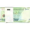 بسته اسکناس 10000 ریال امام (کرباسیان - سیف) - UNC - جمهوری اسلامی