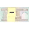 بسته اسکناس 1000 ریال (جعفری - مظاهری) - شماره دوقلو - UNC - جمهوری اسلامی