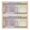 اسکناس 100 ریال (نمازی - نوربخش) شماره کوچک - فیلیگران امام - جفت - UNC61 - جمهوری اسلامی