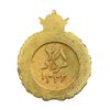 مدال یادبود 28 مرداد 1332 - EF - محمدرضا شاه