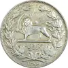 سکه 5000 دینار 1306 خطی - EF45 - رضا شاه