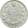 سکه 5000 دینار 1304 رایج - AU58 - رضا شاه