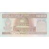 اسکناس 1000 ریال (نوربخش - عادلی) شماره بزرگ - امضاء بزرگ - تک - UNC62 - جمهوری اسلامی اسکناس 1000 ریال (نوربخش - عادلی) شماره بزرگ - امضاء بزرگ - تک - UNC62 - جمهوری اسلامی